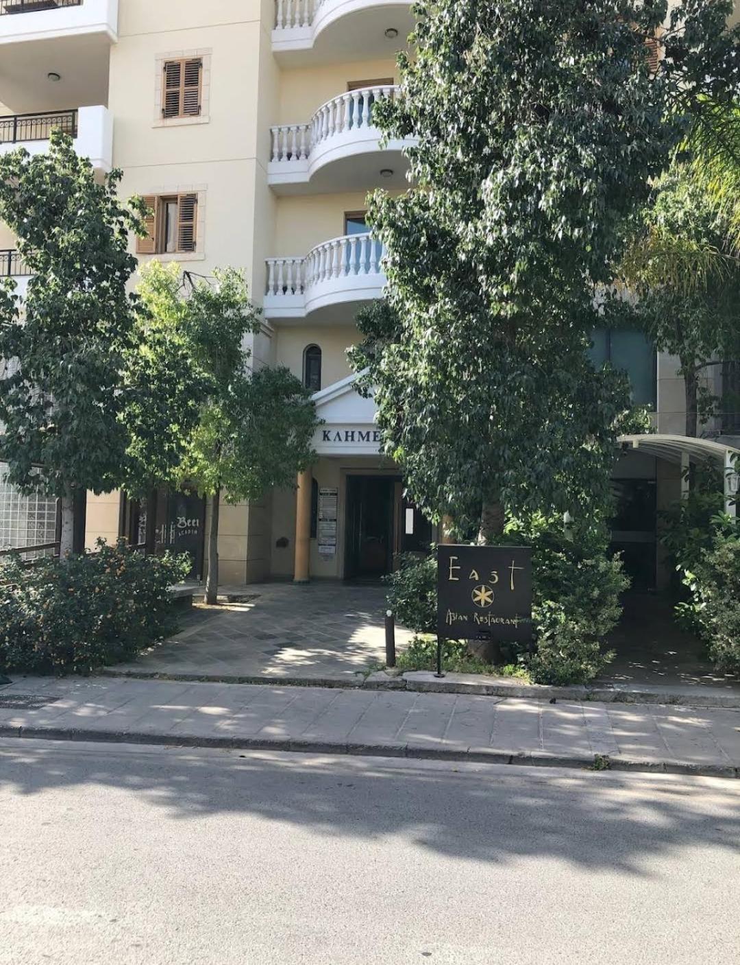 Ευ Ζην Central / Ev Zen Central Nikosia Exterior foto
